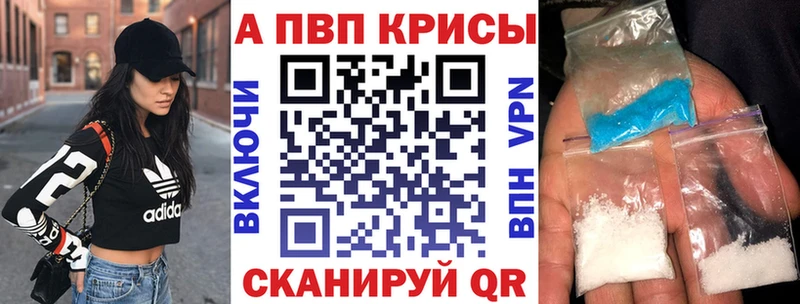 даркнет сайт Бобров OMG tor Альфа ПВП СК КРИС