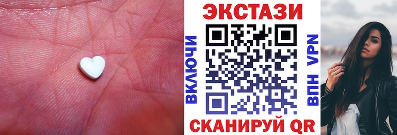 OMG как войти  Бобров  ЭКСТАЗИ DUBAI 