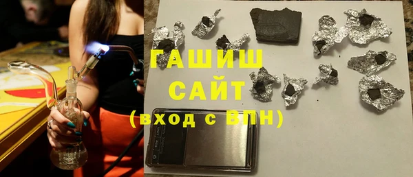 мефедрон Абдулино
