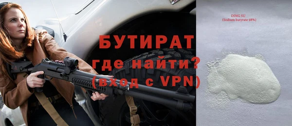 apvp Абаза