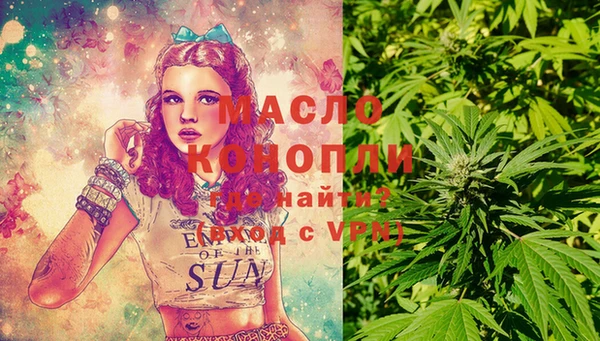 прущие крисы Абинск