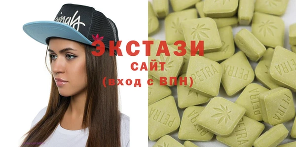 прущие крисы Абинск