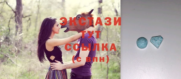 винт Россошь