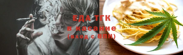 дурь Ростов