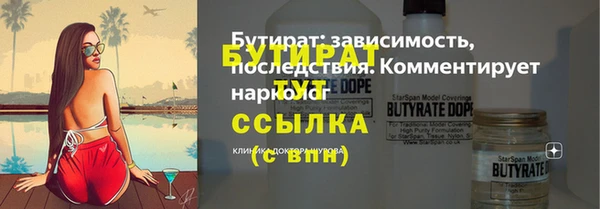 винт Россошь