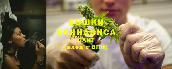 мефедрон Абдулино