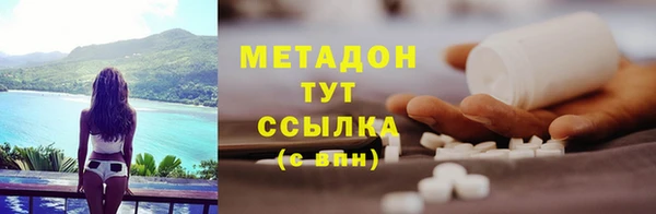 прущие крисы Абинск
