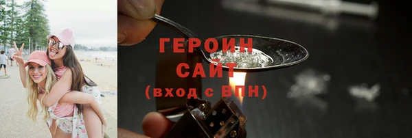 дурь Ростов