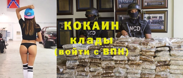 винт Россошь