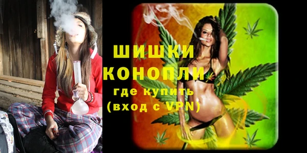 мефедрон Абдулино