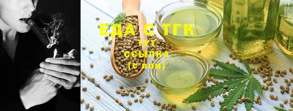 дурь Ростов