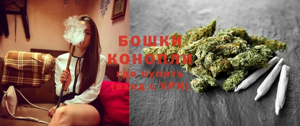 apvp Абаза