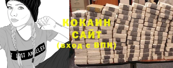 apvp Абаза