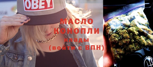прущие крисы Абинск