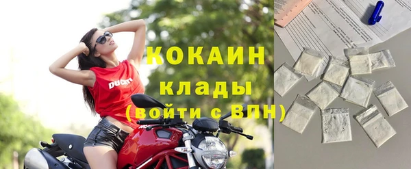 прущие крисы Абинск