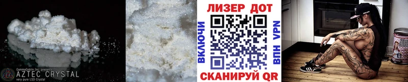 LSD-25 экстази ecstasy  Бобров 